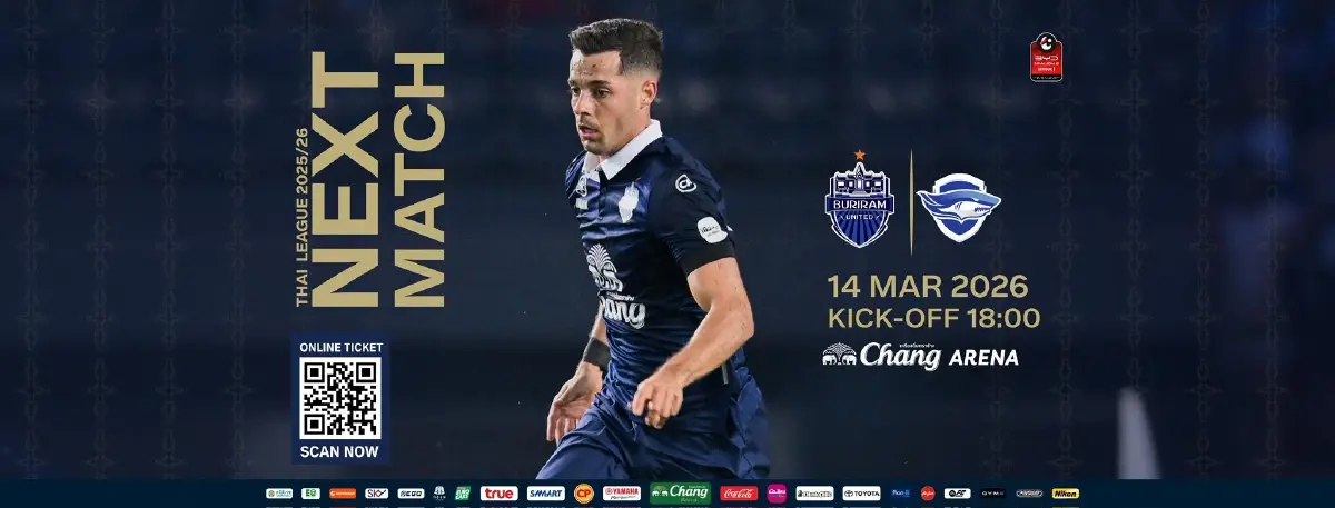 ดูบอลสด ถ่ายทอดสด บุรีรัมย์ ยูไนเต็ด พบ ชลบุรี ไทยลีก วันนี้ 14 มี.ค.69