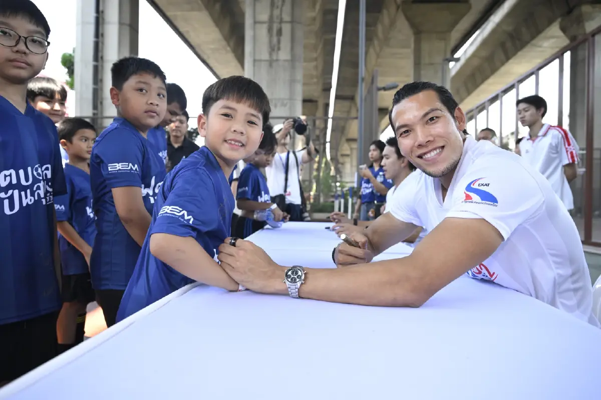 BEM-กทพ. สานต่อ ‘ฟุตบอลปันสุข’ ซีซัน 2 ปั้นเยาวชนรอบสายทางสู่แข้งอาชีพ