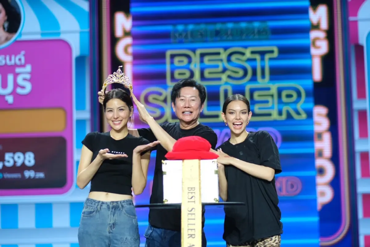 หนิง ปัทมา ศิลปินลูกทุ่ง ตัวเต็งคว้ามงกุฏ Miss Grand Thailand 2026