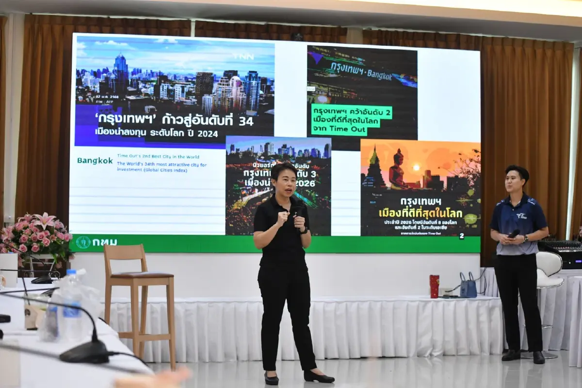 รุก Data Driven กทม. บริหารเมืองด้วยข้อมูล ทลายกำแพงระบบราชการ