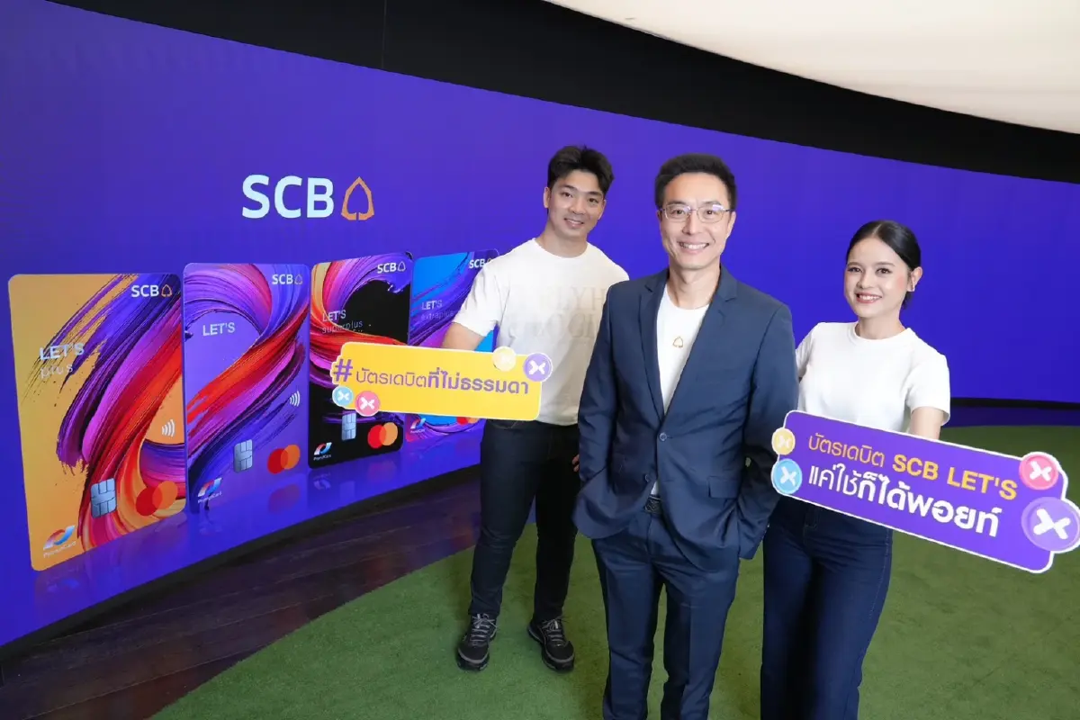 ไทยพาณิชย์รุกตลาดเดบิตเปิดตัวบัตร SCB LET’S โฉมใหม่ แค่ใช้ก็ได้พอยท์