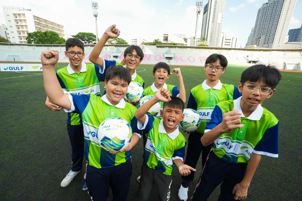 GULF-AIS ผนึกกำลังลุยชุมชนมอบโอกาส ปูรากฐานฟุตบอลเยาวชนไทยสู่ความยั่งยืน