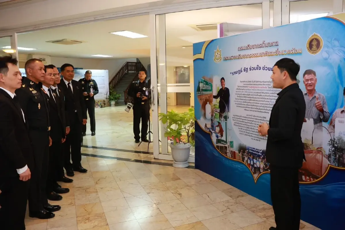 กรมน้ำบาดาล ผนึก 4 พันธมิตร เปิด 157 จุดจ่ายน้ำ รับมือภัยแล้งปี 69