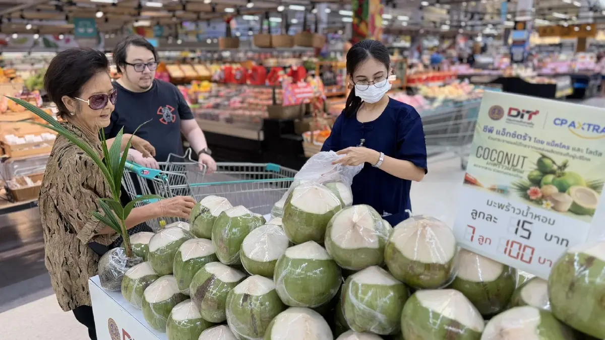 “แม็คโคร-โลตัส” ผนึกกรมการค้าภายใน ขนทัพมะพร้าวน้ำหอมเกรดส่งออกกระจายสู่ผู้บริโภคทั่วไทย