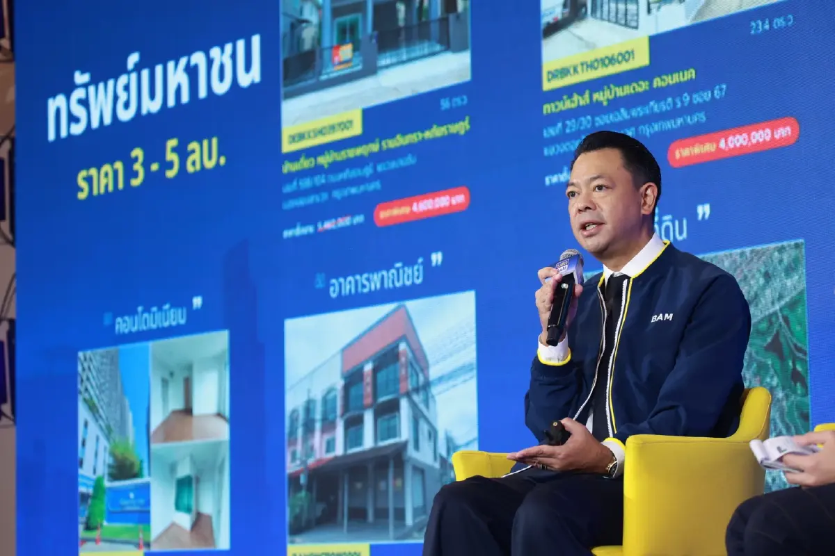 ดร.รักษ์ วรกิจโภคาทร 