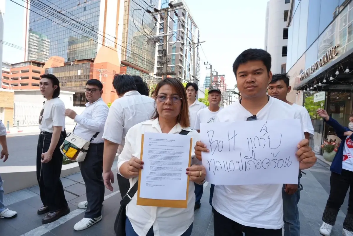 กลุ่มคนขับแอปพลิเคชั่น ร้องสมาคมเช่าซื้อ ปลดล็อกจดทะเบียน รย.18