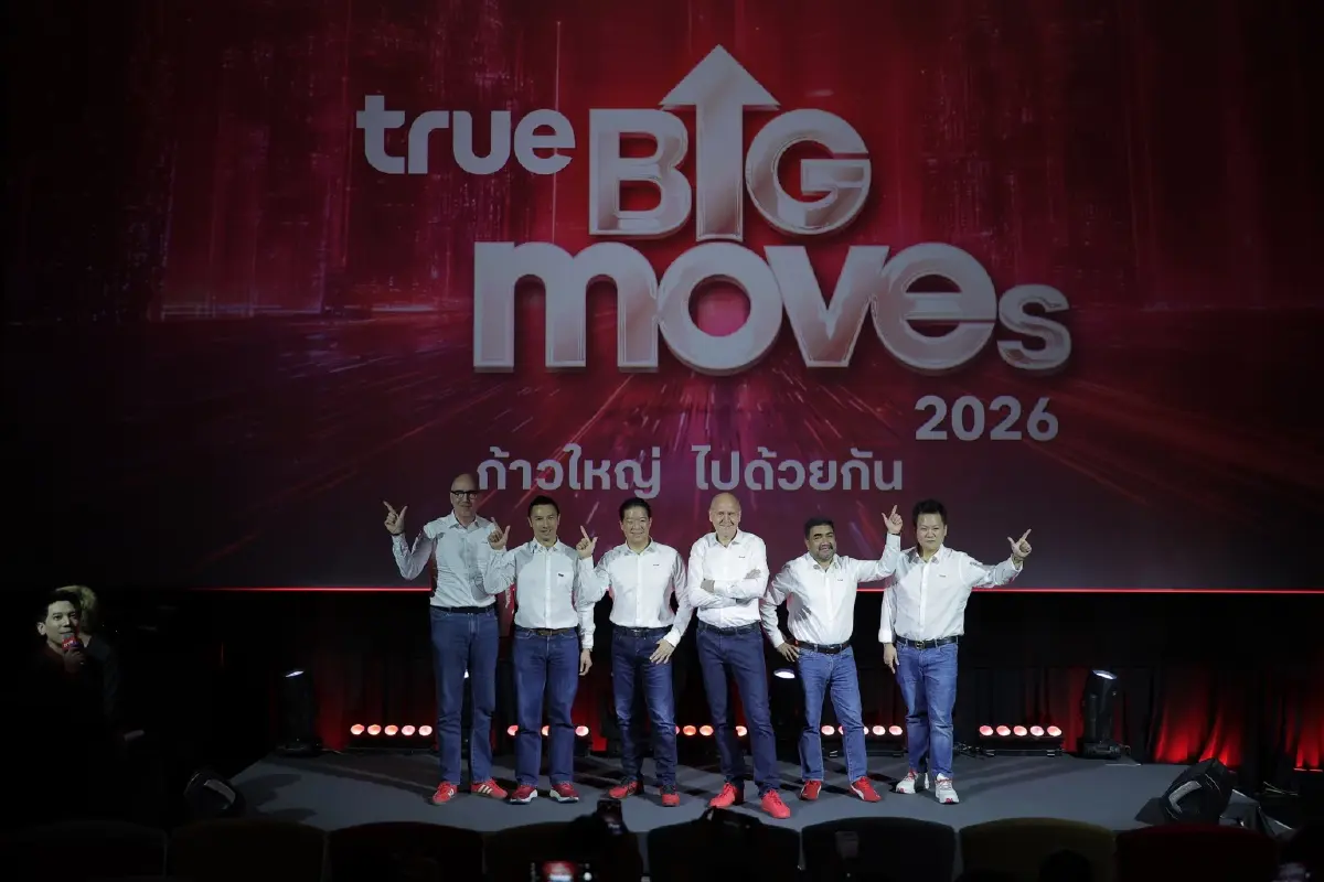 TRUE เปลี่ยนผู้ถือหุ้นใหญ่ ไม่กระทบแผน Big Moves ล็อกเป้า Telco-Tech Company