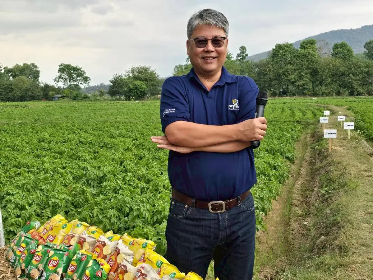 อานนท์ สุนทรนนท์