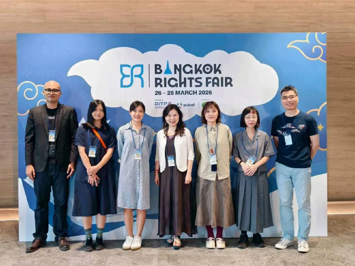 4 นักเขียนไต้หวันบุกงานหนังสือฯ 54 เปิดตัว ‘หนังสือภาพ 2026’