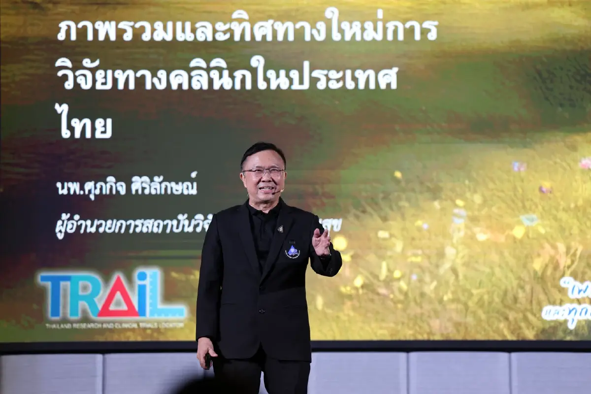 นพ.ศุภกิจ ศิริลักษณ์ ผู้อำนวยการ สวรส.