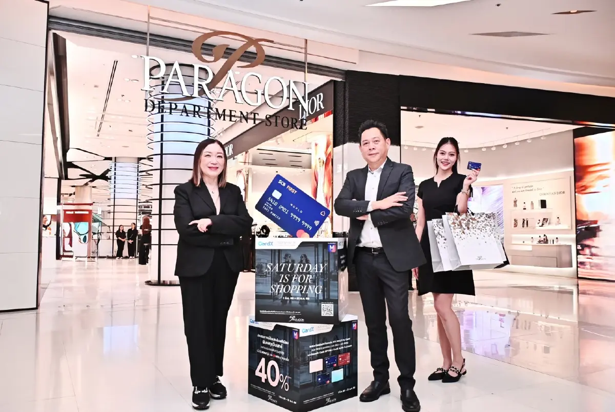 CardX จับมือเดอะมอลล์ ส่งโปรเสาร์ช้อป แลกรับส่วนลดสูงสุด 40%