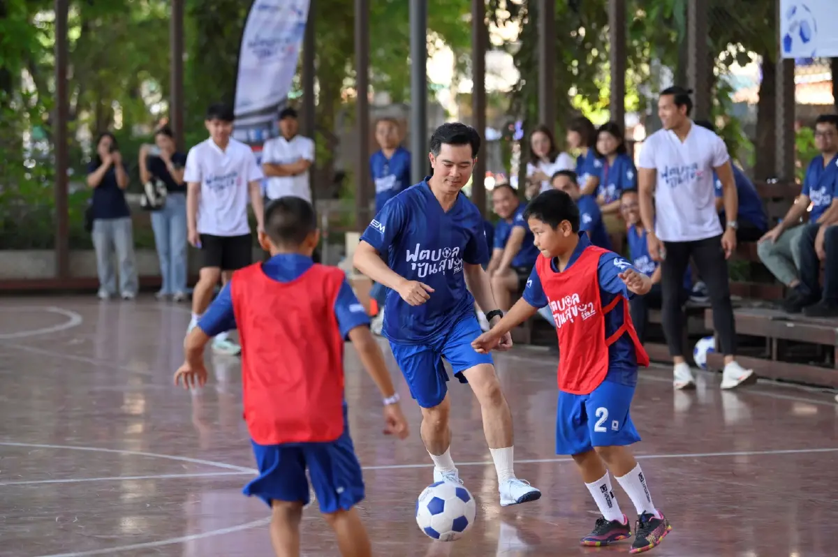 BEM-กทพ. สานต่อ ‘ฟุตบอลปันสุข’ ซีซัน 2 ปั้นเยาวชนรอบสายทางสู่แข้งอาชีพ