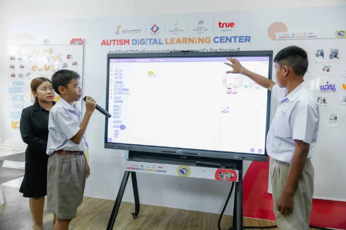 ทรูปลูกปัญญาเปิดศูนย์ดิจิทัลออทิสติกแห่งที่ 4 จ.ราชบุรี