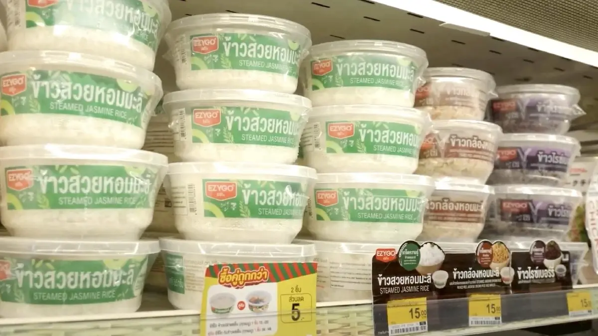 “หม้อหุงข้าวร้อยล้าน” เบื้องหลังผลิตข้าวสวยในร้านสะดวกซื้อ