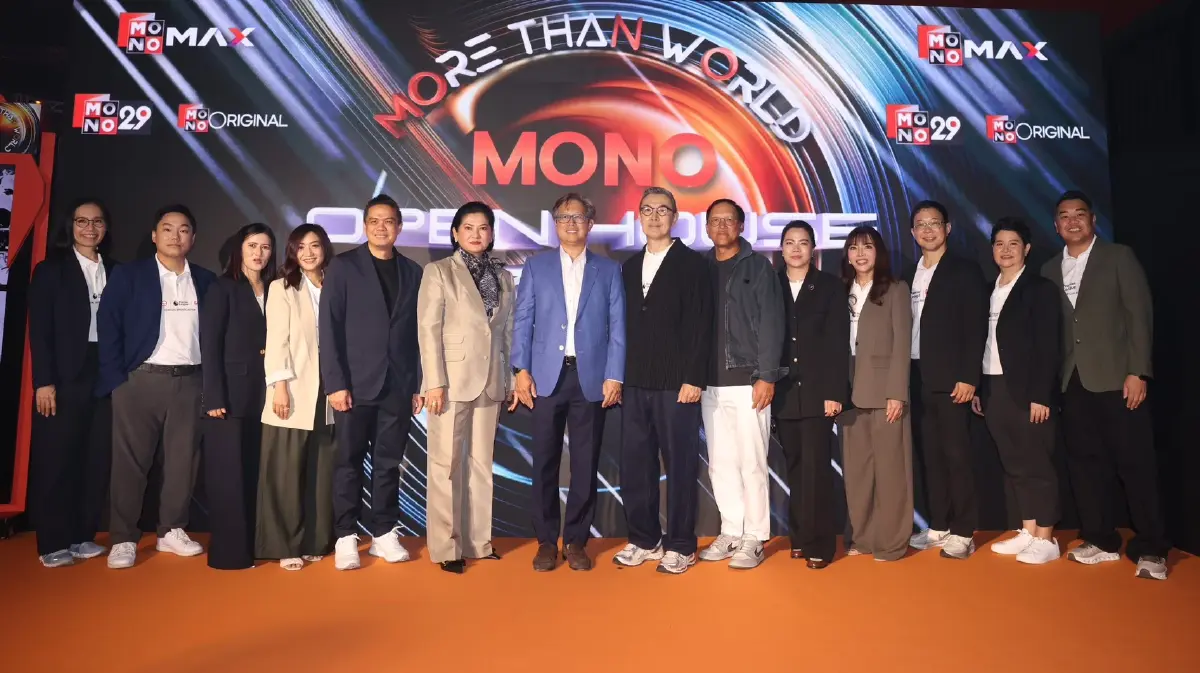 JAS คว้ายูโร-วอลเลย์ลง Monomax จ่อขึ้นราคาบอลพรีเมียร์ปีหน้า