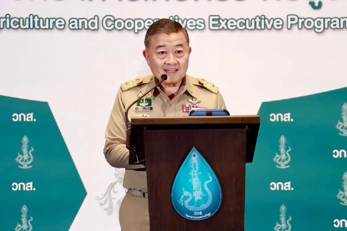 กระทรวงเกษตรฯ เปิด “วกส. รุ่น 7” สร้างเครือข่ายขับเคลื่อนเกษตรไทย