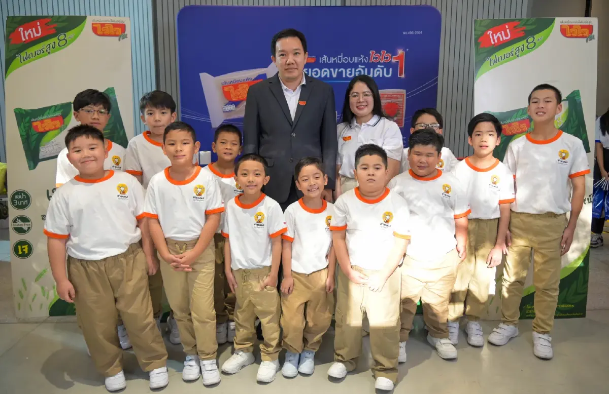 "ไวไว" เดินหน้าหนุน "สามเณร ปลูกปัญญาธรรม ปี 12" มุ่งปูพื้นฐานคุณธรรมให้เยาวชนไทย