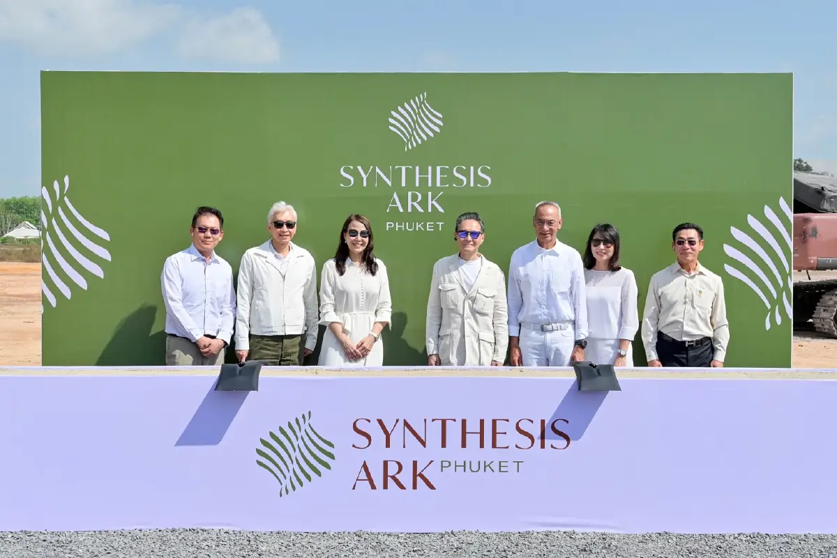 อสังหาฯ ภูเก็ตพุ่ง! ซีวีกรุ๊ป ปั้น NEXUS ออฟฟิศ 3 พันล้าน รับเมกะโปรเจกต์ 5 หมื่นล้าน