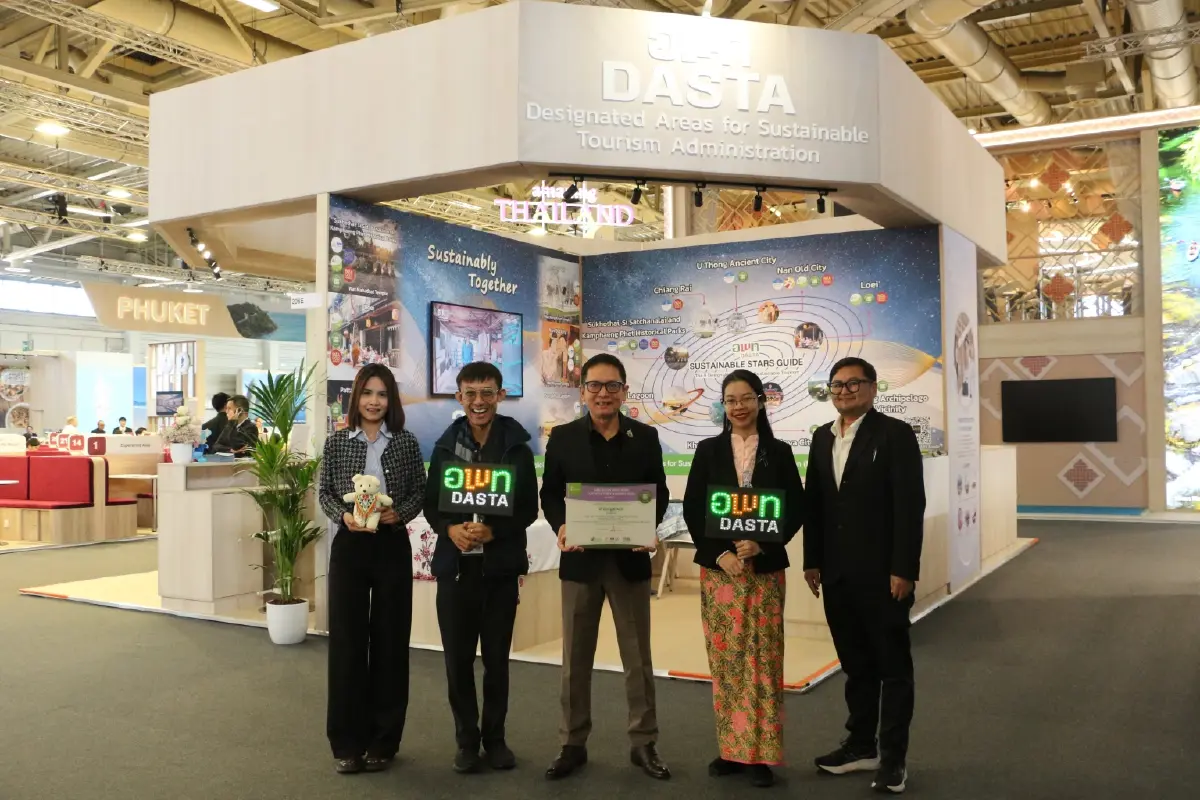 "เชียงคาน" คว้ารางวัลขวัญใจมหาชน แหล่งท่องเที่ยวยั่งยืนโลก ITB Berlin 2026