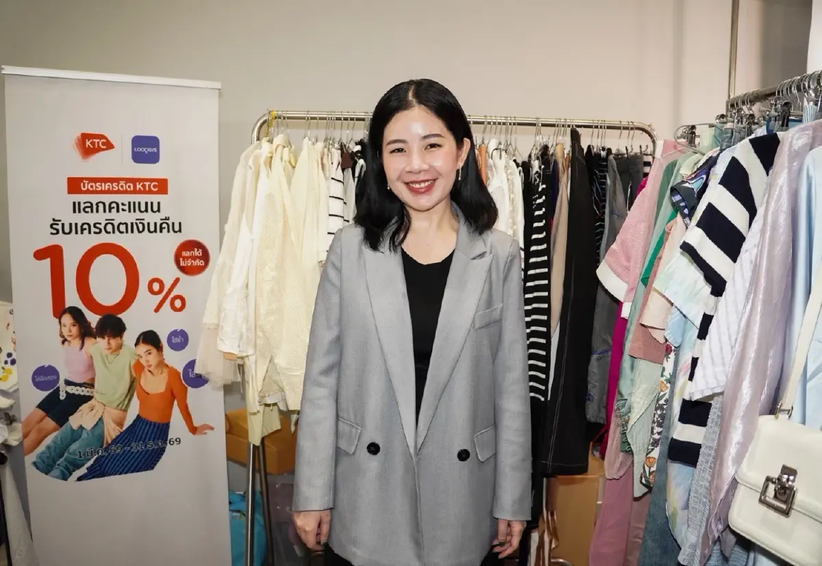 แก้ปัญหาเสื้อผ้าล้นตู้ Loopers ซื้อ-ขายแฟชั่นมือสอง เริ่มต้น 300 บาท