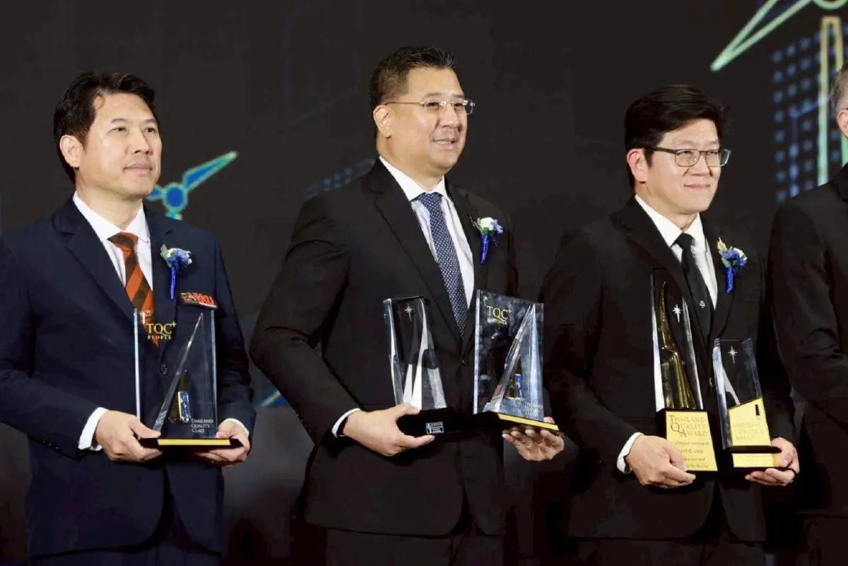 บสย. ประสบความสำเร็จ คว้ารางวัล TQC Plus  การบริหารสู่ความเป็นเลิศ และผู้นำองค์กรดีเด่น 2 ปีซ้อน