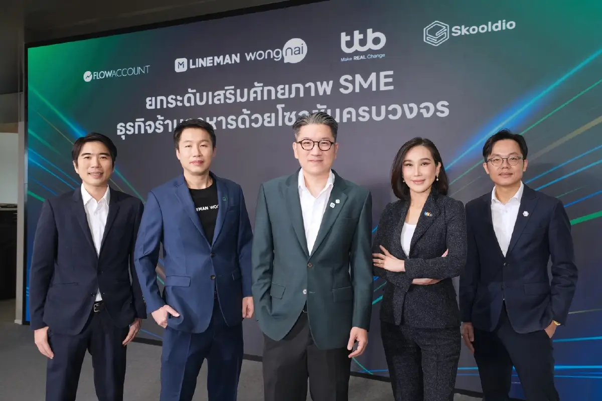 อินไซต์ร้านอาหารไทย โตหน้าบ้าน แต่หลังบ้านอ่อน ขาดระบบบัญชี–การเงิน