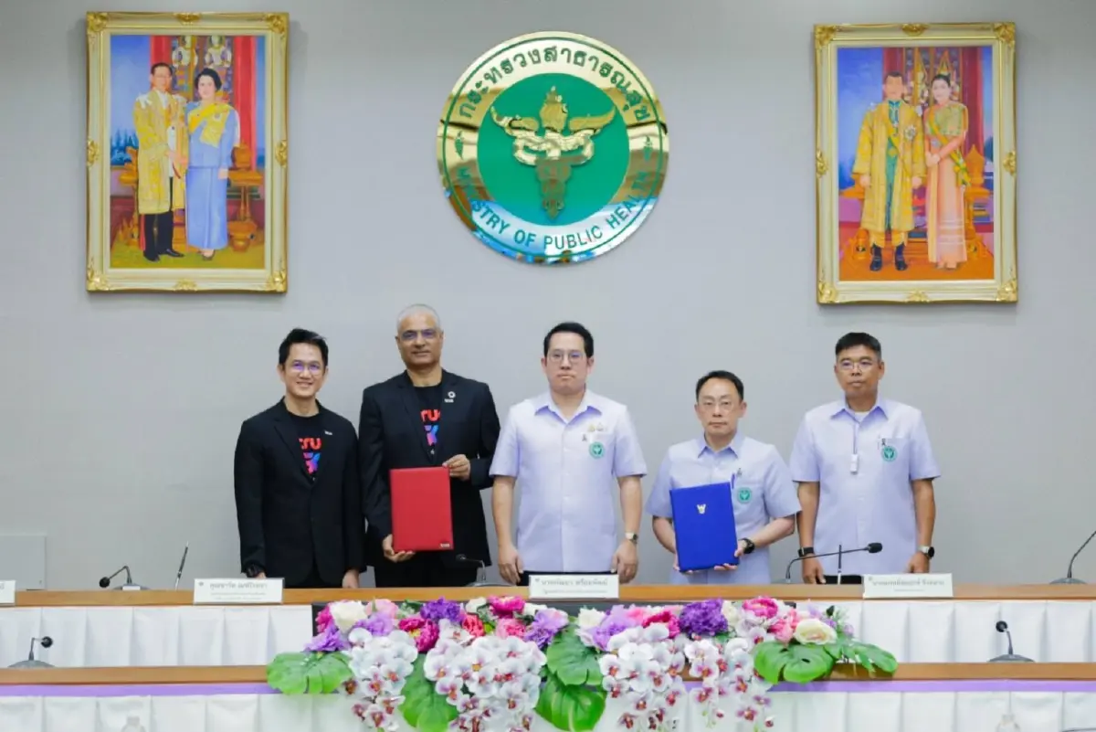 คนไทยเตรียมรับมือ "หมอพร้อม" โฉมใหม่! สธ. จับมือ ทรู ใช้ AI ยกระดับสาธารณสุขไทยสู่ดิจิทัลเต็มรูปแบบ