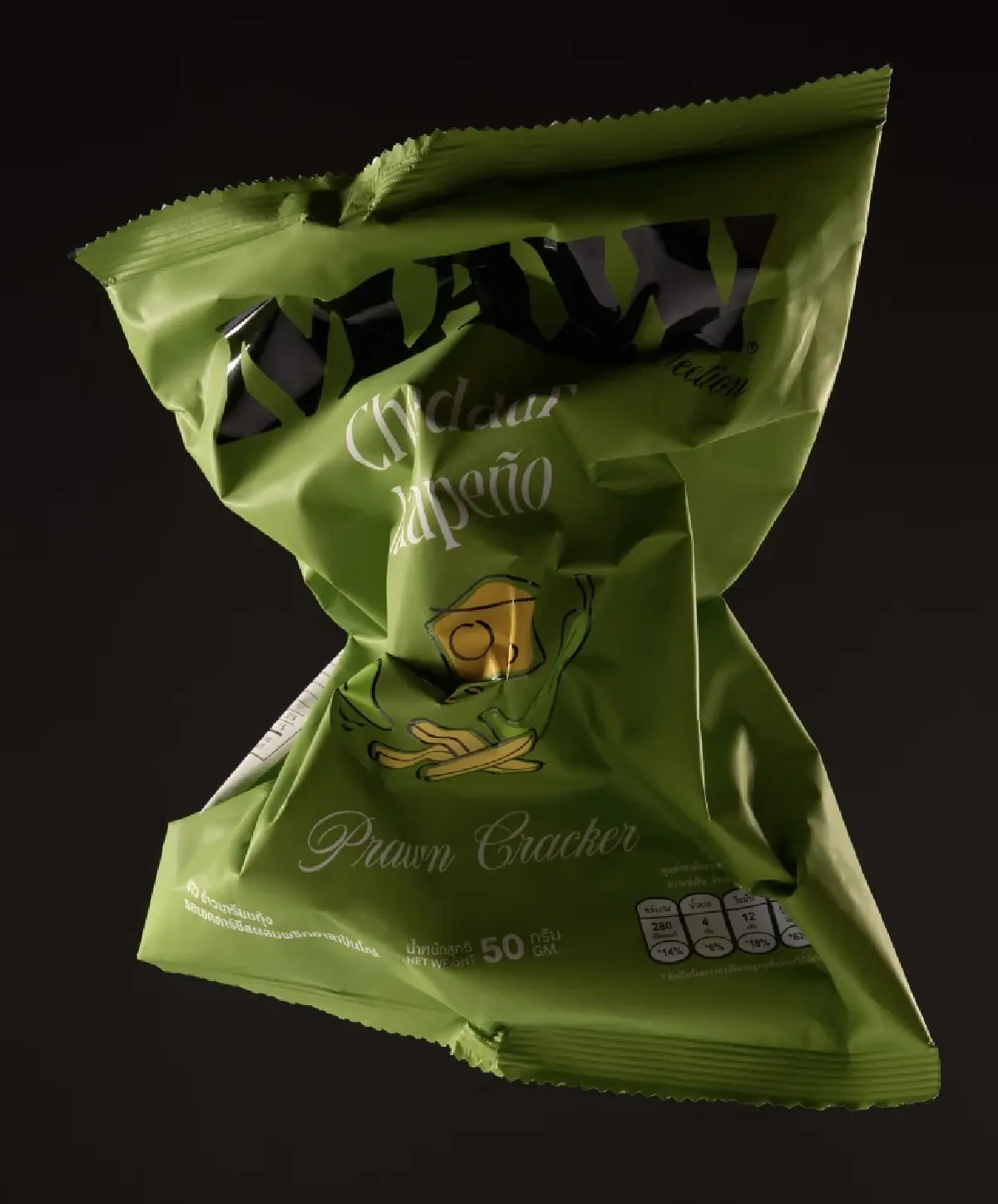 “พีช พชร” เปิดแบรนด์ใหม่อีกแล้ว ส่ง MAW ข้าวเกรียบกุ้งชิงตลาดขนม