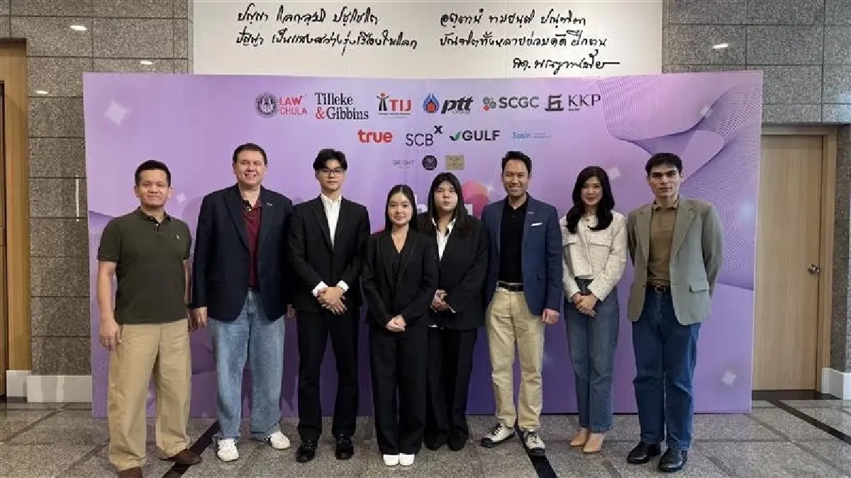 ทรู หนุนคนรุ่นใหม่คว้าชัย Chula LegalTech ปี 7 สร้างนวัตกรรมกฎหมาย AI