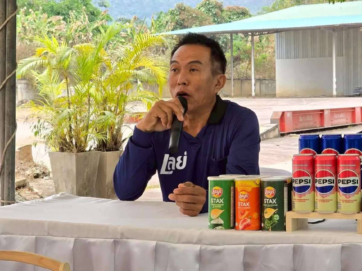 ภูรินท์ โชติมา