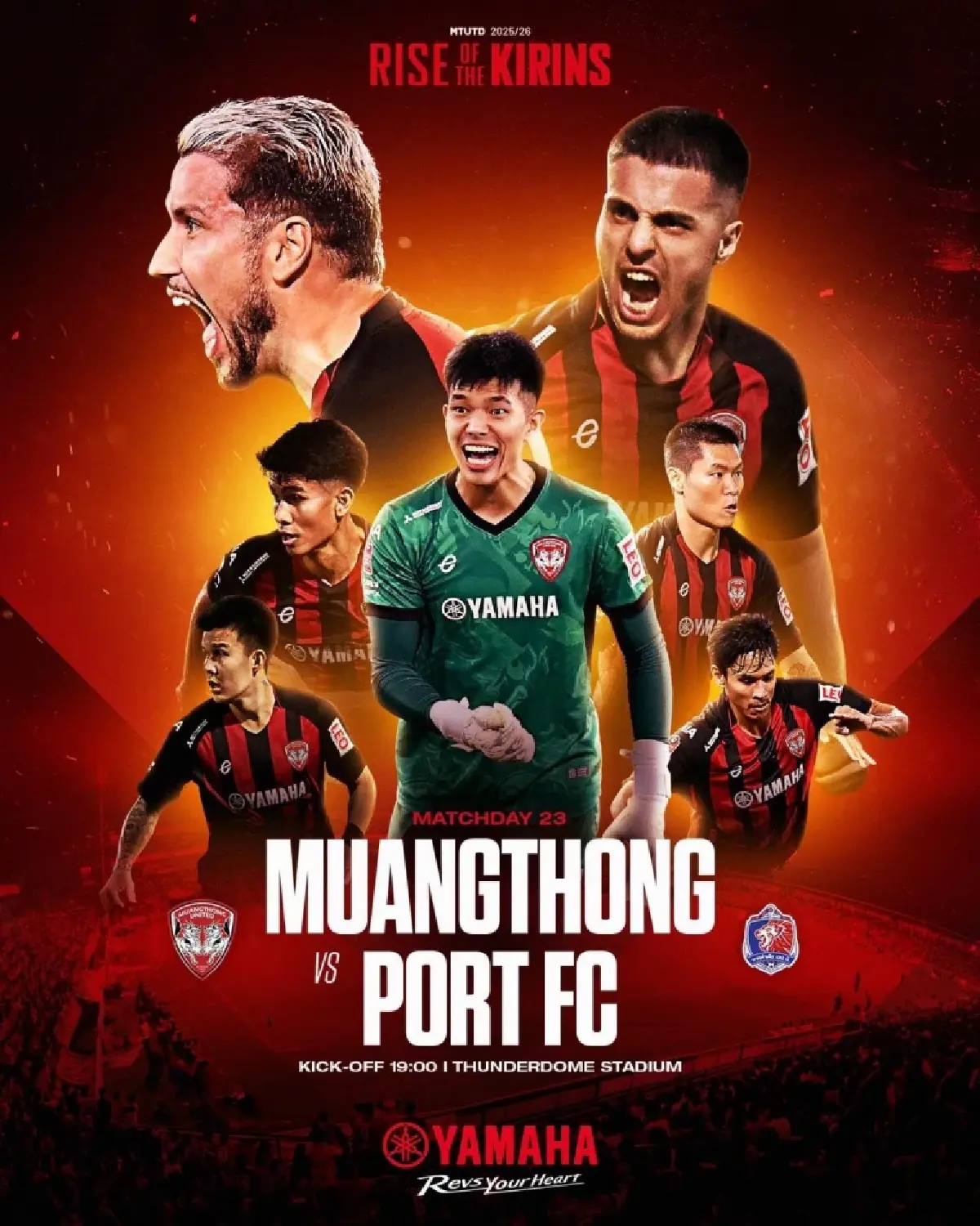 ดูบอลสด ถ่ายทอดสด เมืองทอง พบ การท่าเรือ ไทยลีก วันนี้ 1 มี.ค.69