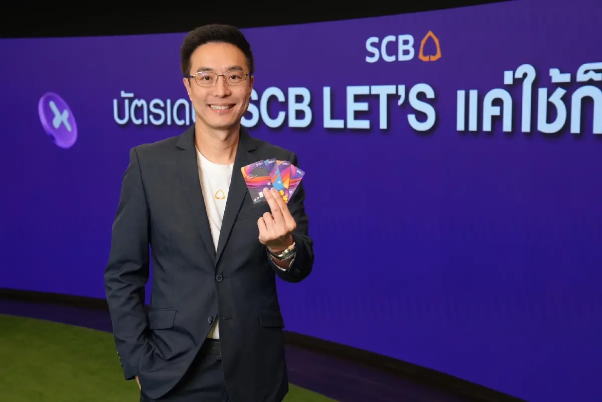 ไทยพาณิชย์รุกตลาดเดบิตเปิดตัวบัตร SCB LET’S โฉมใหม่ แค่ใช้ก็ได้พอยท์