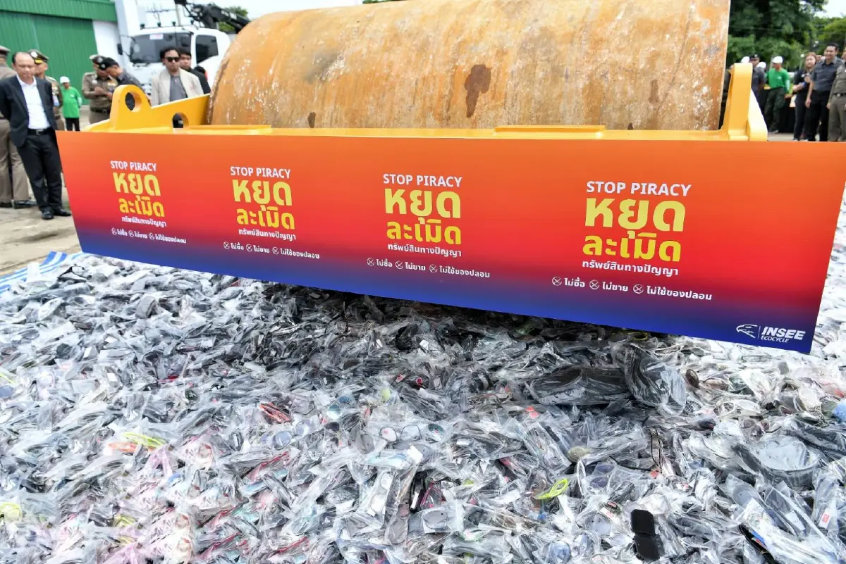 สหรัฐฯ ถอดตลาดออนไลน์พ้นบัญชีสินค้าละเมิดลิขสิทธิ์ 2568