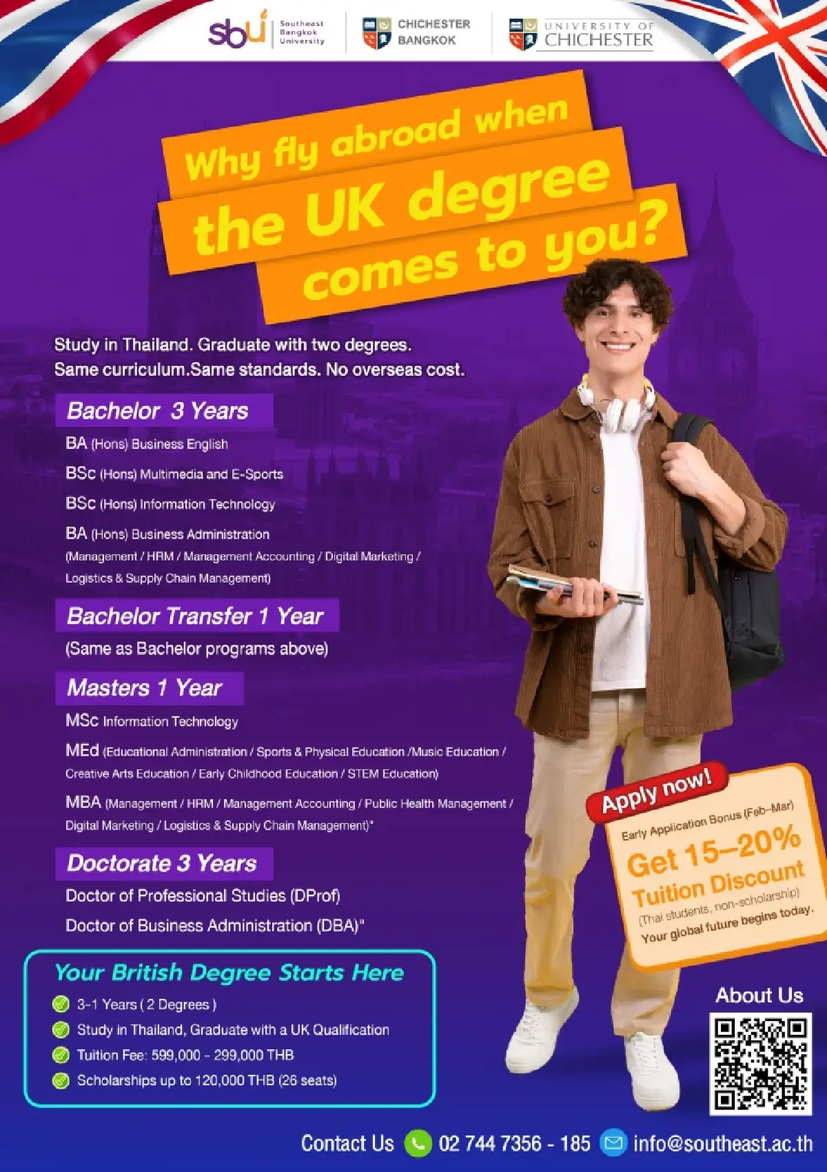 SBU มอบทุน 3.6 ล้านบาท เปิดโอกาสนักเรียนไทยเรียน “สองปริญญา”