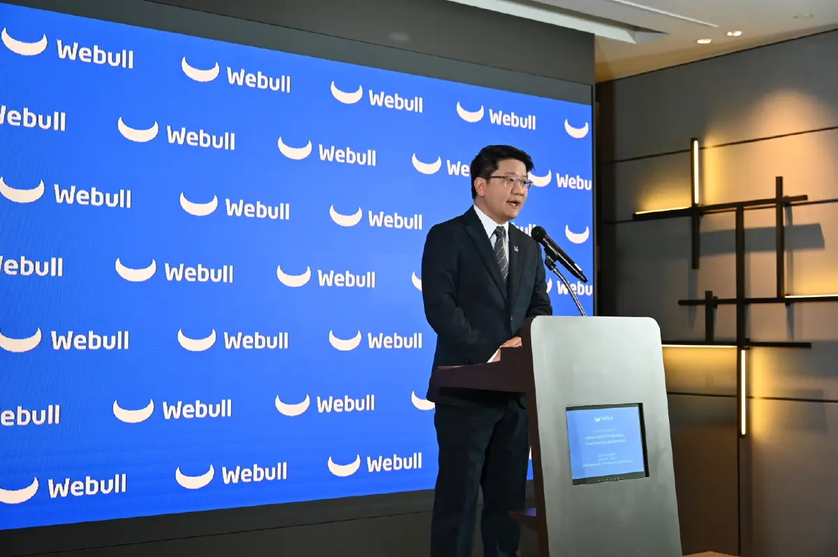 บล.วีบูลล์ ปัดเอี่ยวคดีฟอกเงินคอลเซ็นเตอร์ ย้ำทำธุรกิจโปร่งใส ภายใต้ ก.ล.ต.