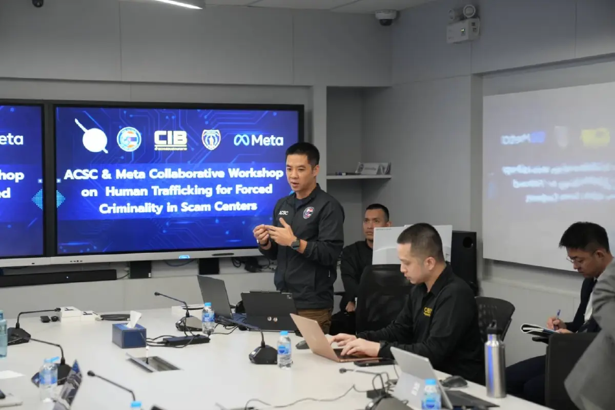 ACSC ผนึก FBI-Meta ทลาย "สแกมข้ามชาติ" ในเอเชียตะวันออกเฉียงใต้