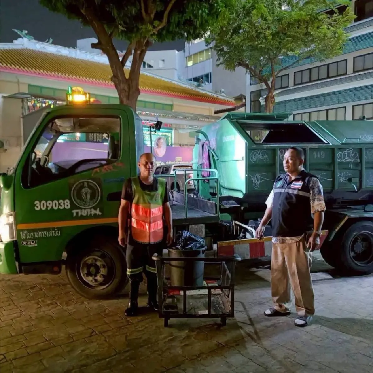 กทม. อัปเกรด BKK WASTE PAY แยกขยะง่าย จ่ายสะดวก ลดค่าธรรมเนียม