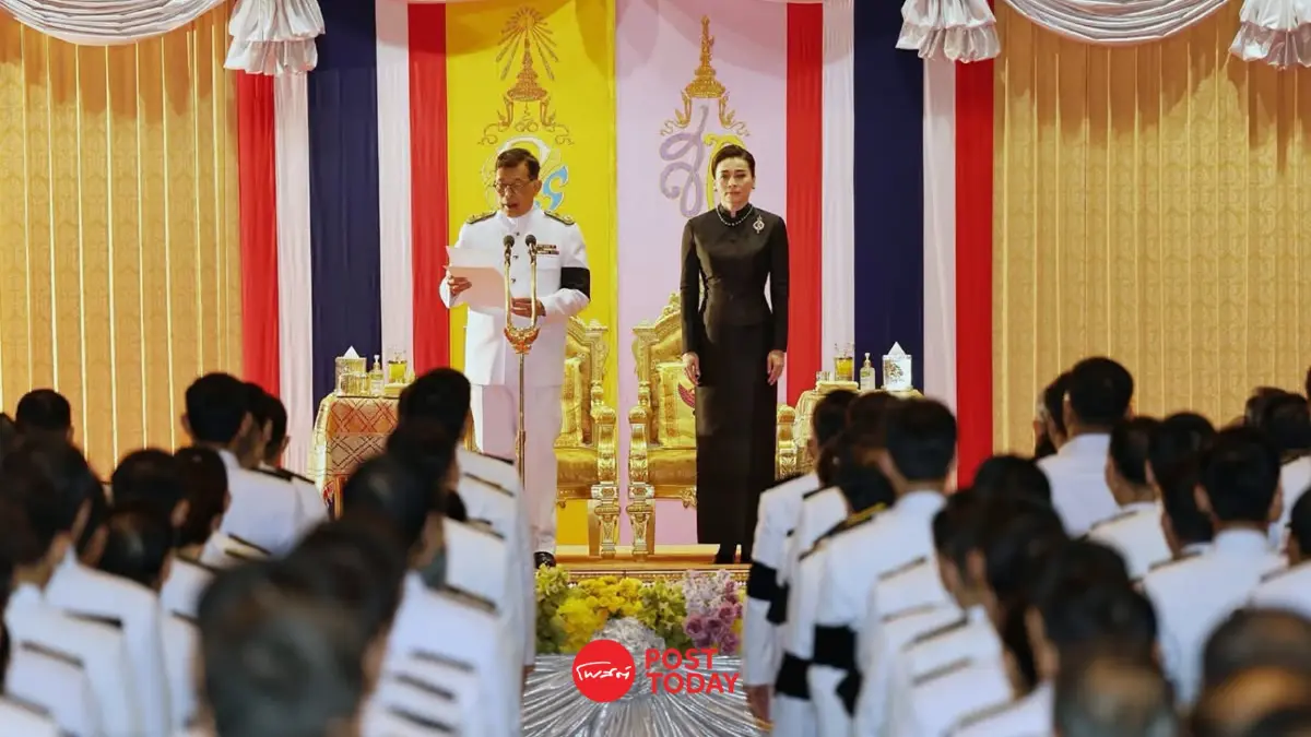 ในหลวง พระราชินีเสด็จฯเปิดรัฐพิธีประชุมสภาครั้งแรกปี2569 ณ อาคารรัฐสภา