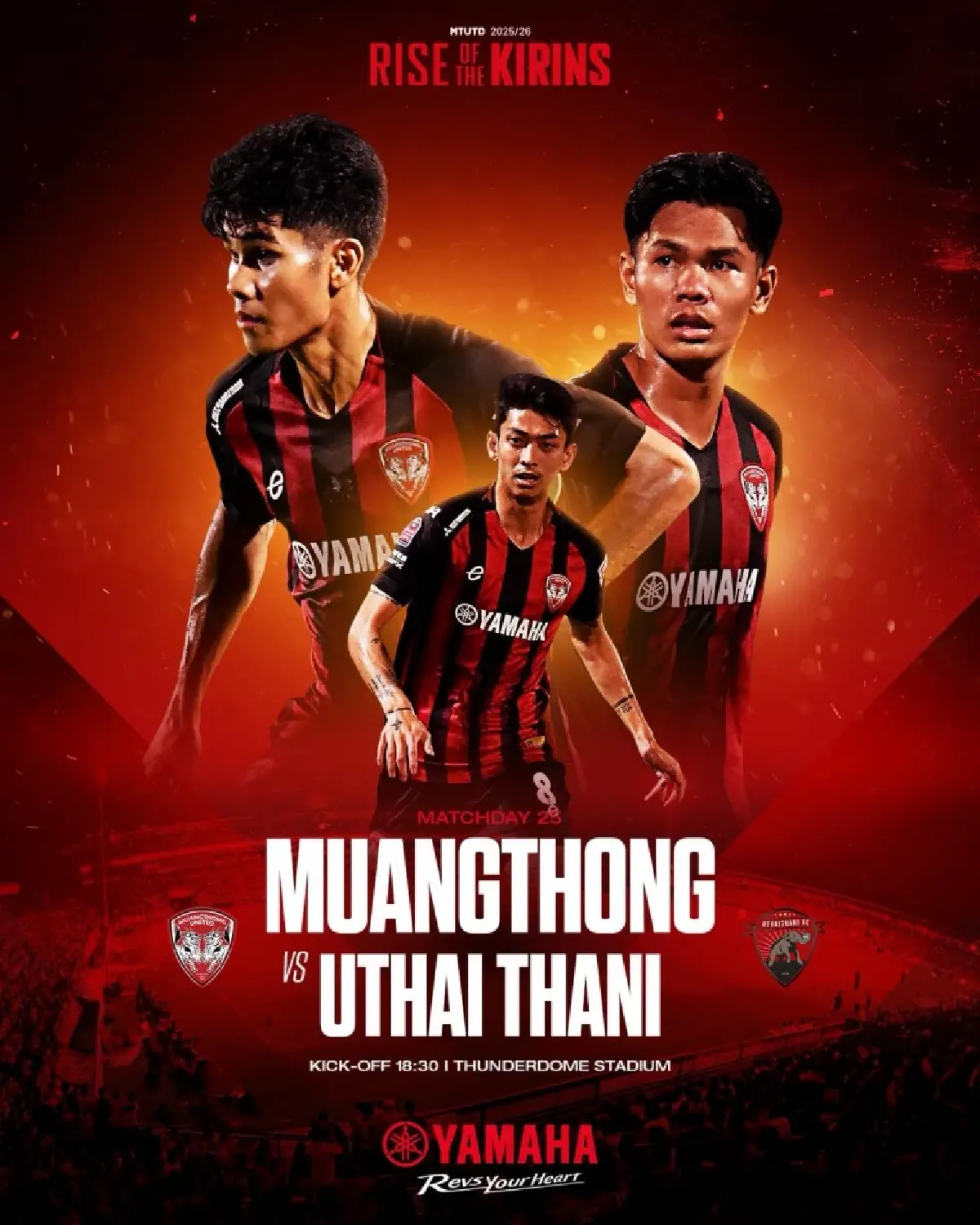 ถ่ายทอดสด เมืองทอง ยูไนเต็ด พบ อุทัยธานี ไทยลีก วันนี้ 14 มี.ค.69