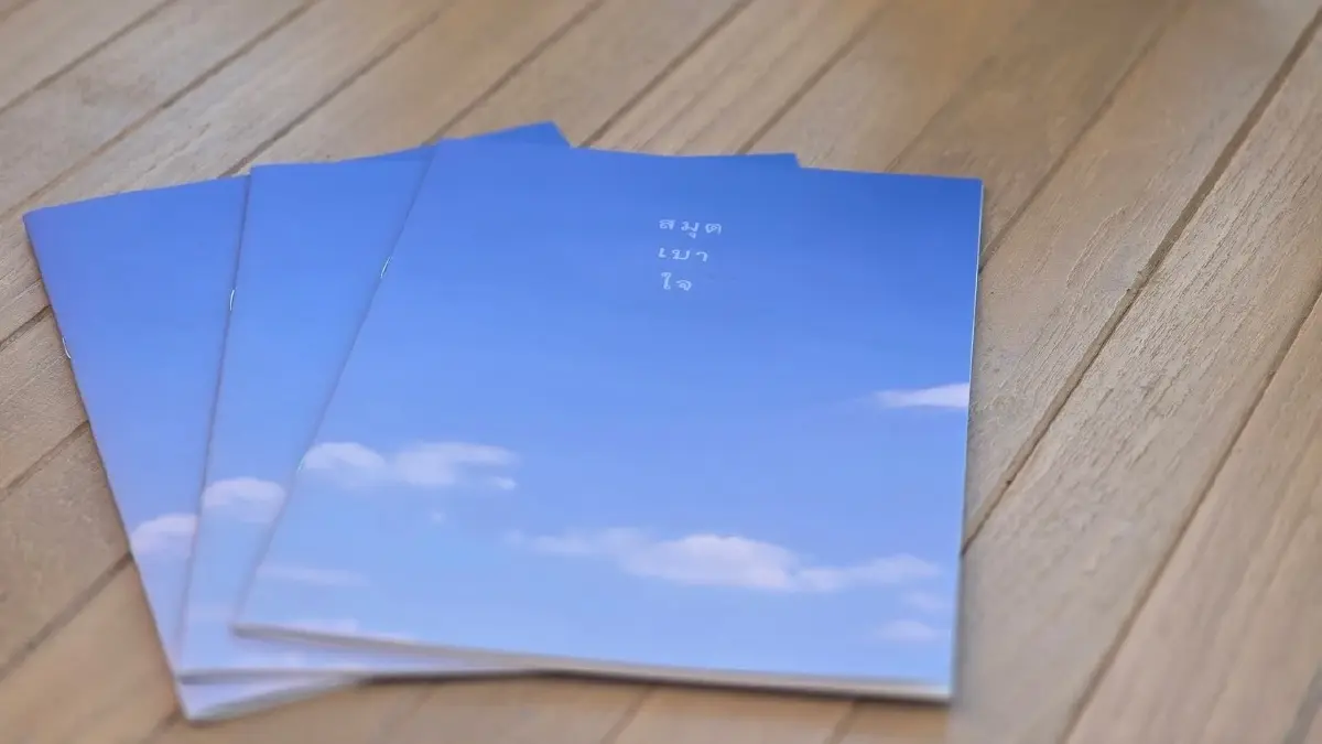 พบคนไทยเงินสำรองไม่ถึง 3 เดือน เกิดเหตุฉุกเฉินตั้งหลักไม่ทัน