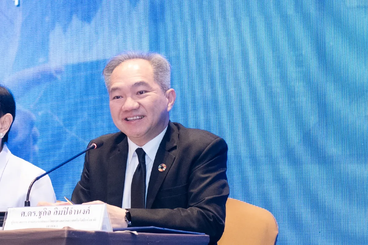  ศ.ดร.ชูกิจ ลิมปิจำนงค์ ผู้อำนวยการ สวทช.