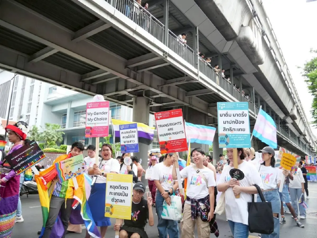 ไทยสร้างประวัติศาสตร์ ผ่านรอบแรก! เจ้าภาพจัด "WorldPride 2030"