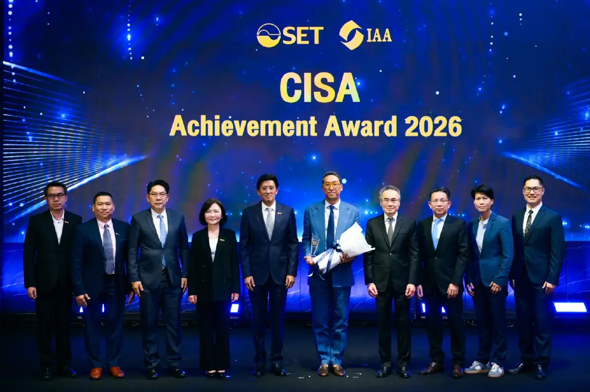 20 ปี หลักสูตร CISA จากรากฐานสู่เกราะคุ้มกันโลกการเงินยุคใหม่