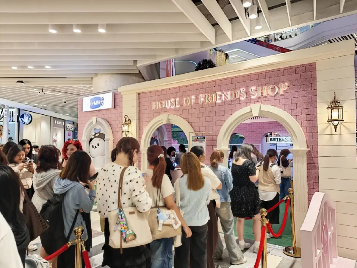 เดอะมอลล์ไลฟ์สโตร์ เปิดตัว House of Friends รวม 27 คาแรกเตอร์ GMMTV