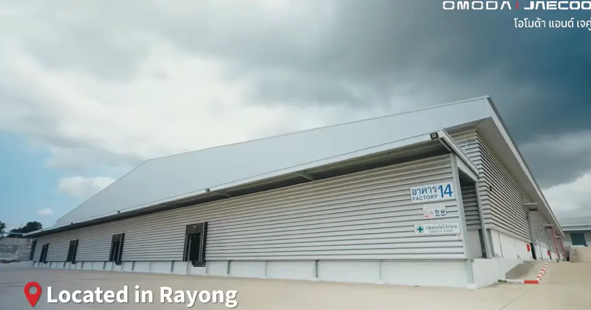 ผู้บริหาร Chery แจงเหตุปักธง 20 เม.ย. 69 เปิดโรงงาน OMODA & JAECOO ในไทย