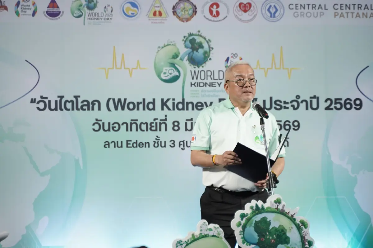 คนไทยเสี่ยงโรคไตกว่า 10 ล้านราย สมาคมโรคไตฯ แนะคัดกรองไวช่วยได้