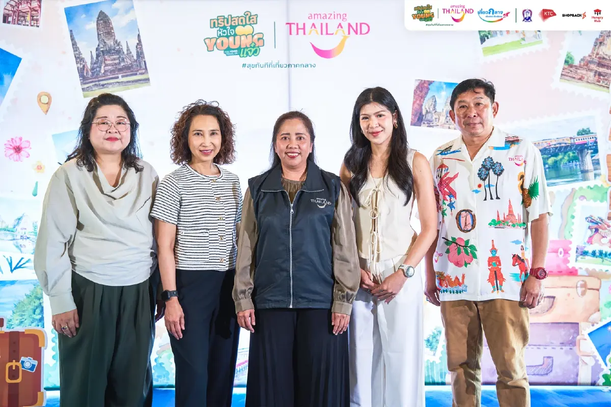 ททท. คิกออฟ Feel Young Travel On รุกเที่ยวภาคกลาง เจาะกลุ่มรุ่นใหญ่หัวใจแจ๋ว