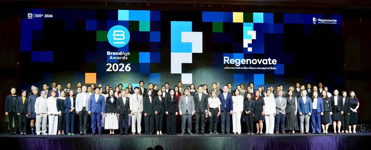 สยามพารากอน ตอกย้ำแลนด์มาร์คระดับโลก! กวาด 3 รางวัลใหญ่ "แบรนด์น่าเชื่อถืออันดับ 1" ปี 2026