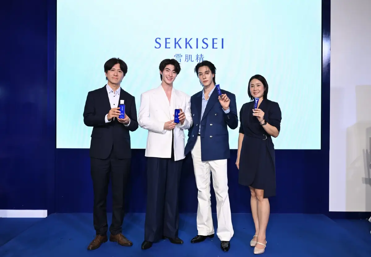 ส่องลุคผิวไบรท์ 'บลู-นานิ' ในงาน SEKKISEI House Of Bright ที่เซ็นทรัลเวิลด์