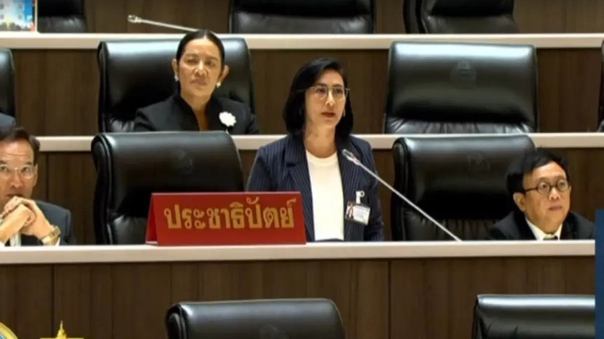 ดร.การดี เลียวไพโรจน์